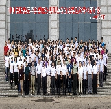 中國畜牧獸醫(yī)學會獸醫(yī)公共衛(wèi)生學分會第五次學術研討會成功召開